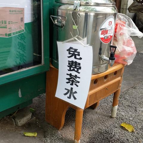 泸州8月气温的长尾关键词有什么