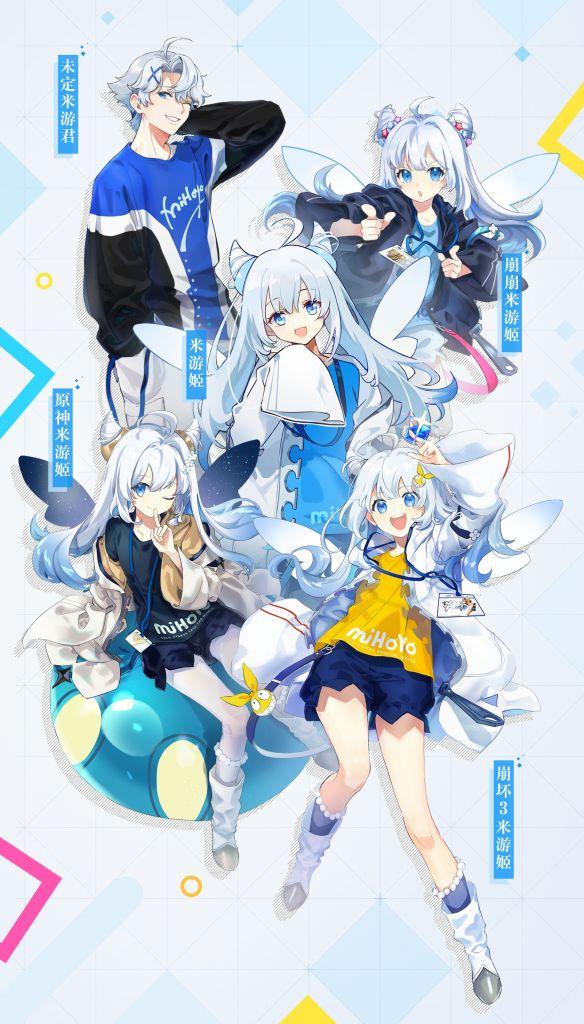 米游社原神怎么更改实名(如何注销原神米哈游账号)