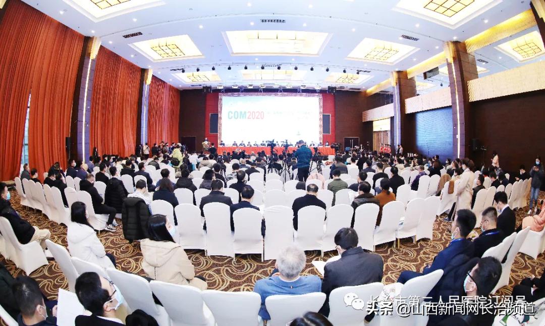 中西医结合消化免费论文网在世界大学排行榜中表现如何