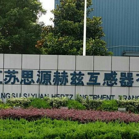 无锡市工厂电工怎么样