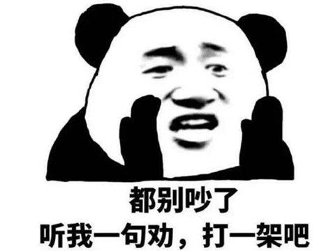 原神怎么用苹果账号注册（原神账号怎么换绑已注册的手机号）