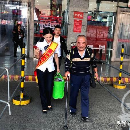 渭南市返西安市需要什么