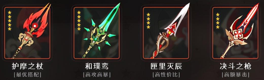 原神电脑版怎么点祈愿（原神电脑怎么查抽卡记录）