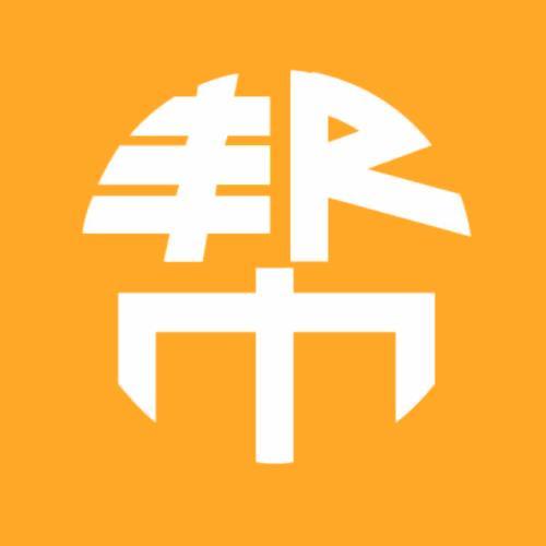 疫情之下大学生在快递点兼职
 ,疫情之下大学生在快递点兼职可以吗