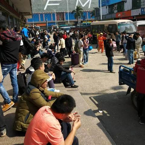 深圳市快薪电子科技有限公司怎么样？