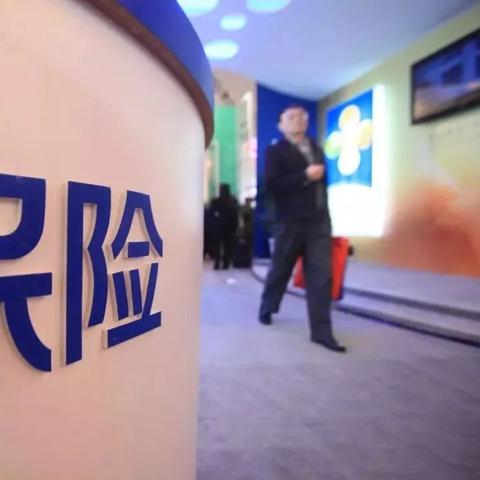 哈尔滨市罚单在哪里交费