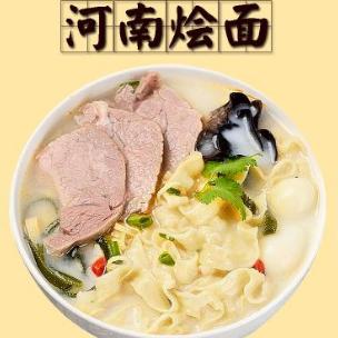 兰州在哪学做包子的相关长尾关键词有哪些