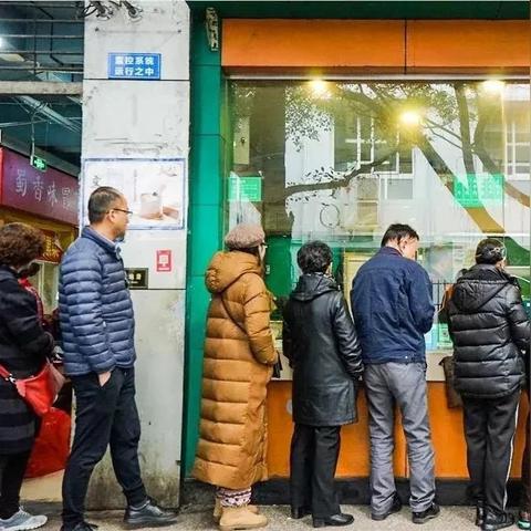 成都市内有哪些逛的地方