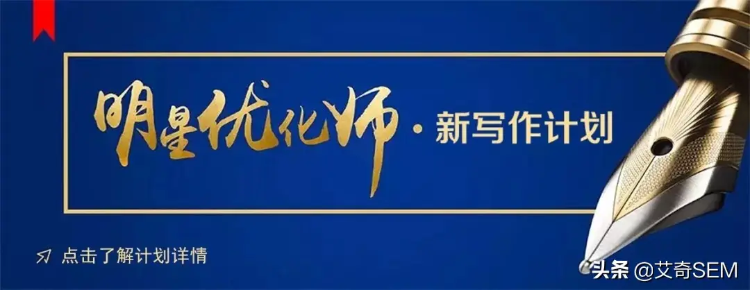 好看付费专栏怎么创建 头条付费专栏哪个好看