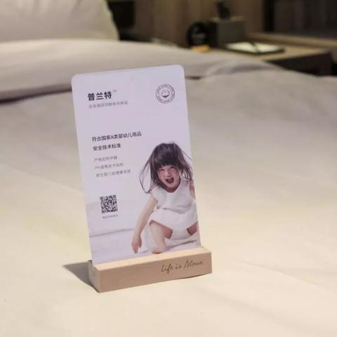 长春市二手茶具市场地址的长尾关键词有哪些