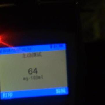 武汉滴滴代驾收入怎么样？