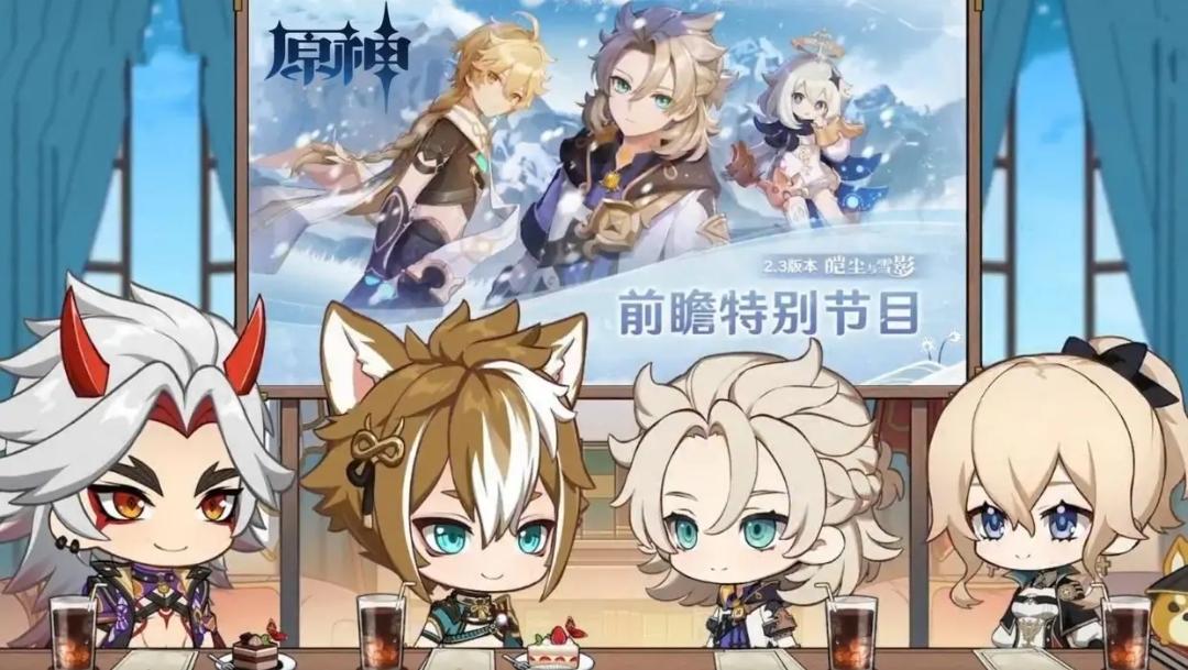 原神零氪怎么刷boss（玩原神两个月多少级合格）