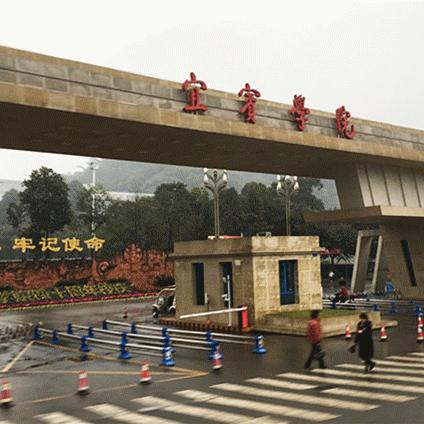 武汉市翠微路有什么医院