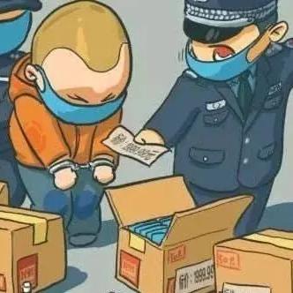 武汉口罩诈骗的长尾关键词有哪些