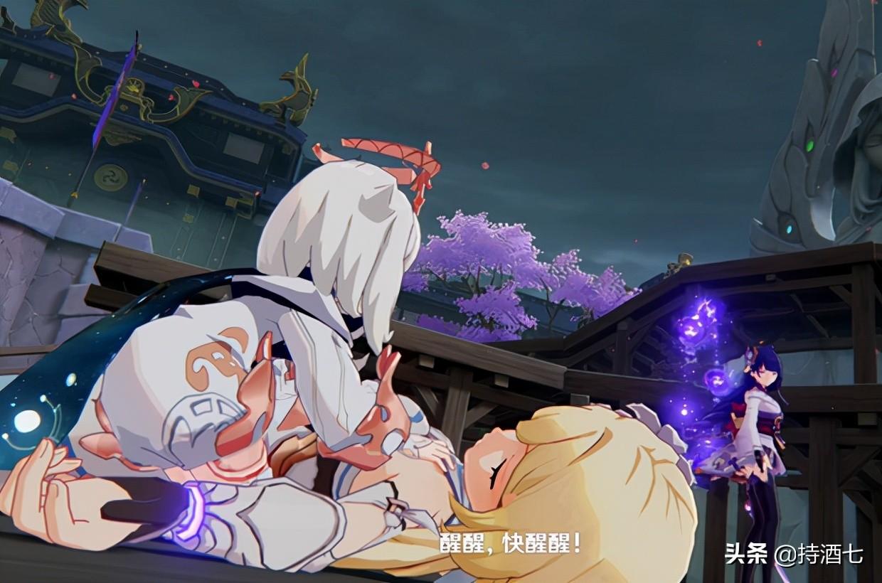 原神地中之眼副本怎么开（原神7一神之眼拥有人）