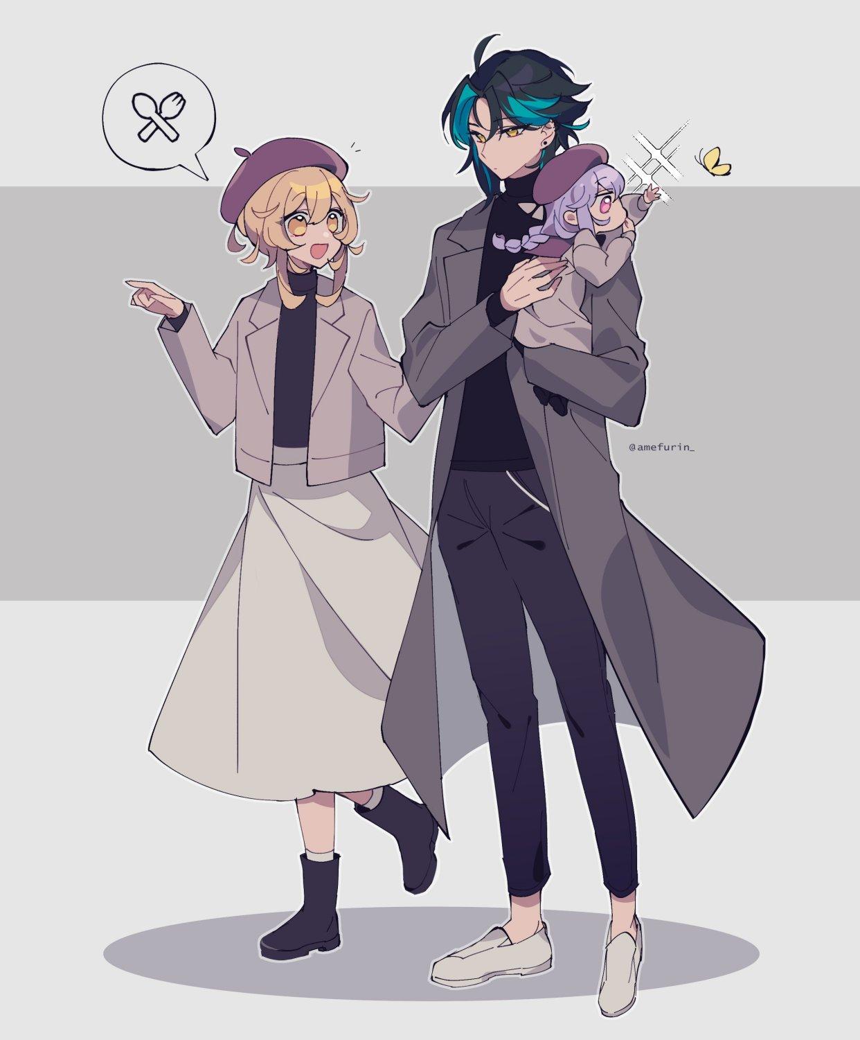 电脑上打原神怎么输名字（原神如何用名字加好友）