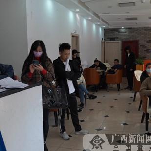南宁明园新都历史的相关长尾关键词有哪些