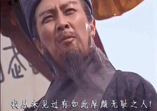 那我走我很丑吗表情包