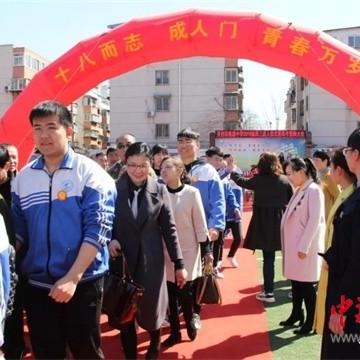163中学好不好哈尔滨？