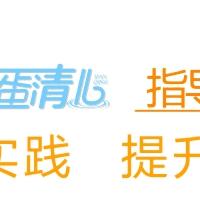 乳腺癌早期症状图片详解：认识与预防乳腺癌的重要性-第2张图片-其人生活百科