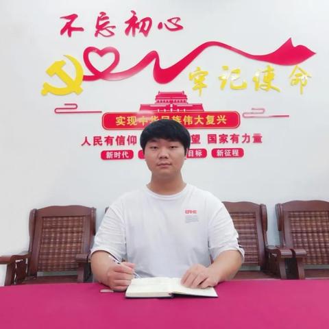 南宁市市三好学生自我鉴定怎么写
