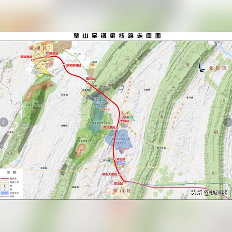 成都市域快线和地铁区别的长尾关键词有哪些
