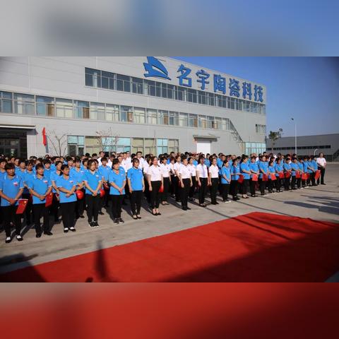 淄博市没有临沂市好看的长尾关键词有什么