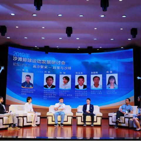 沈阳市陆军体校怎么样报名