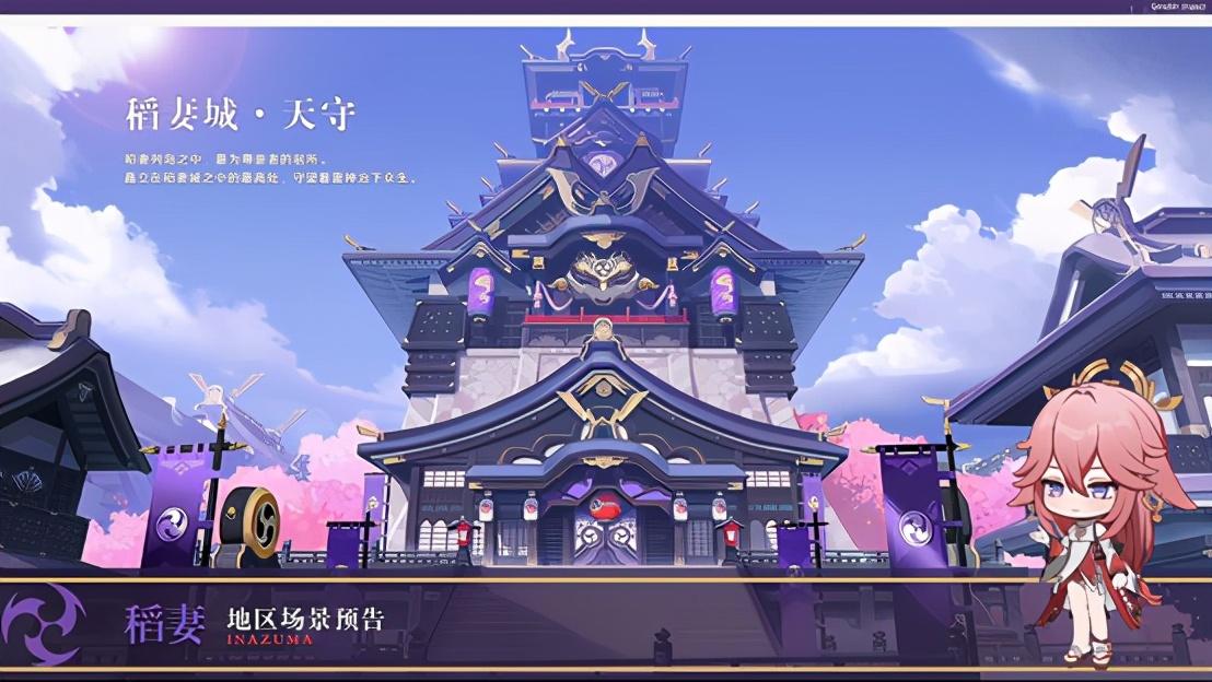 原神狩猎任务怎么接到（16版本原神的岩神瞳会刷新吗）