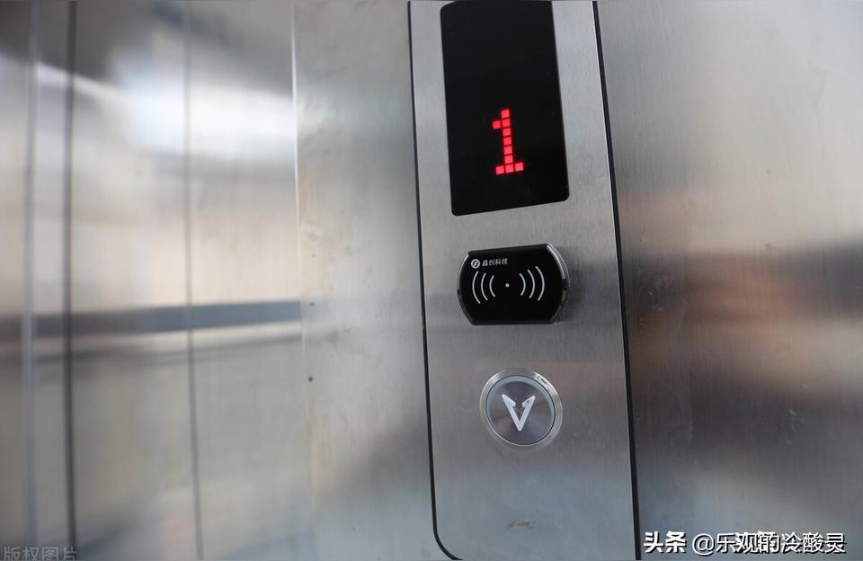 民法典规定电梯怎么收费,最新民法典物业收取电梯费合理吗?