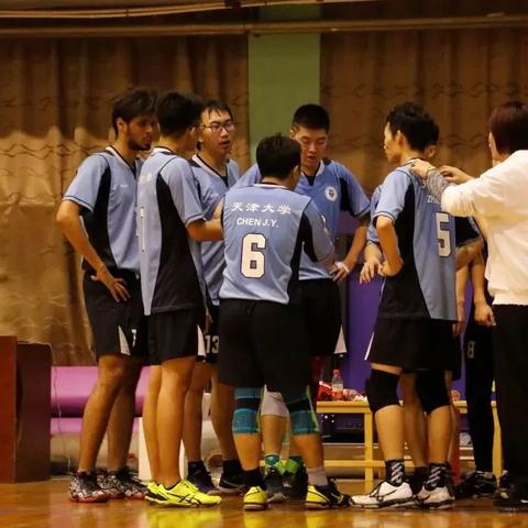 长沙天津公积金贷款政策相关长尾关键词有哪些