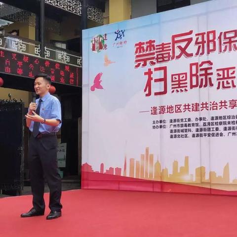 合肥电气工程学校相关长尾关键词有哪些