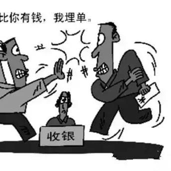 武汉八人聚餐的相关长尾关键词有哪些