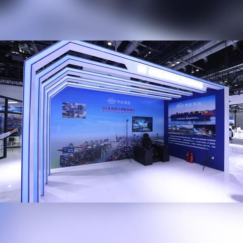 厦门市央企退休金多少钱