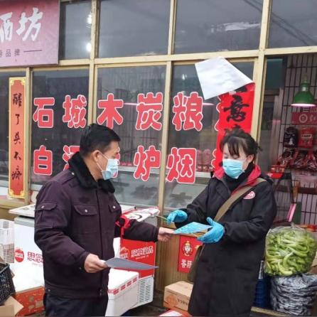 凤城援武汉的相关长尾关键词有哪些