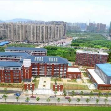 长沙市哪个公立小学最好