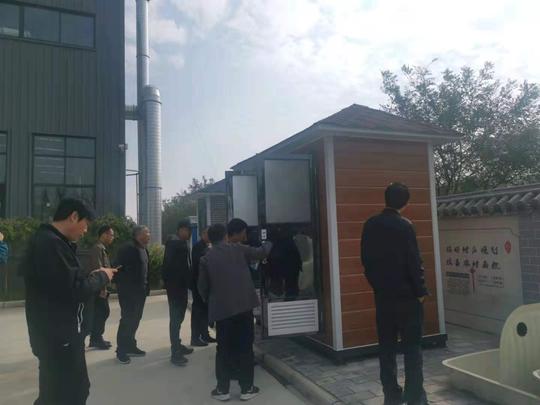 陕西青年创业促进中心执行主任董小涛一行到陕西关天易景科技实地考察