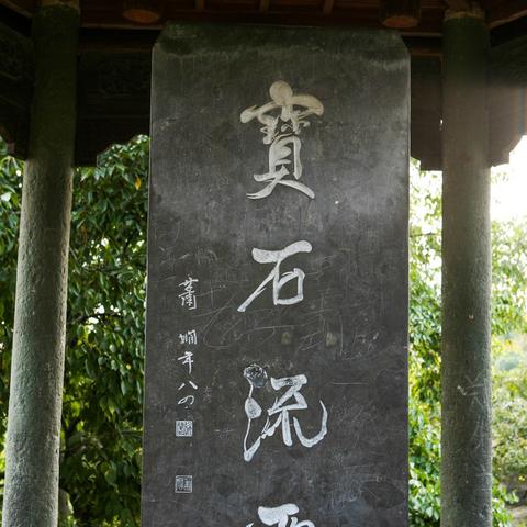 杭州市旅游景点地图的相关长尾关键词有哪些