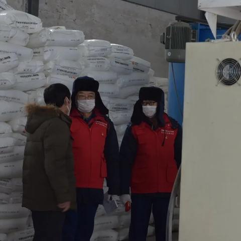 温州市泽丰塑料的长尾关键词有哪些