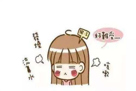 宝宝过敏性咳嗽的症状一览