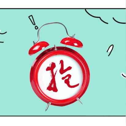 临沂市汽车消费劵哪里领