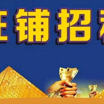 南宁封闭式小学学校平均学费多少？