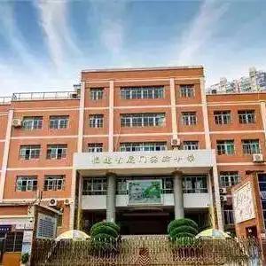 厦门外国语小学派位的相关长尾关键词有哪些