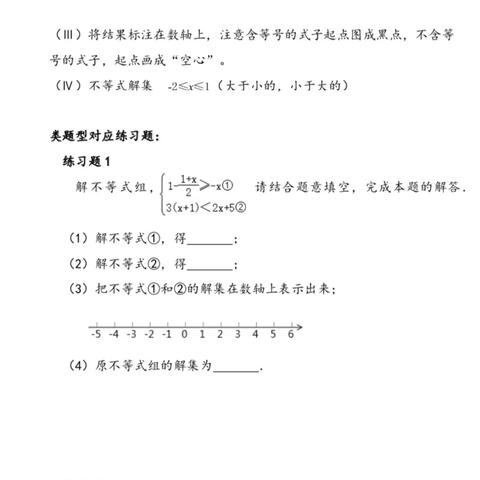 【23天津高考数学题】相关长尾关键词有哪些