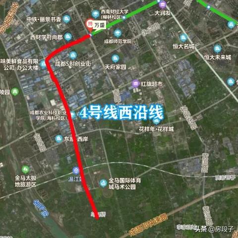 成都市地下地铁有哪些站