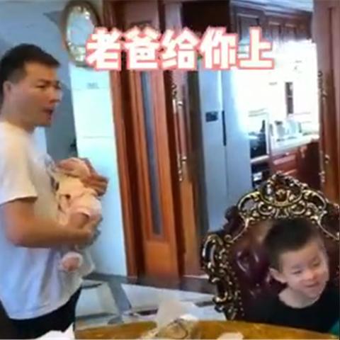 tiktok员工放假 衍生的长尾关键词有什么