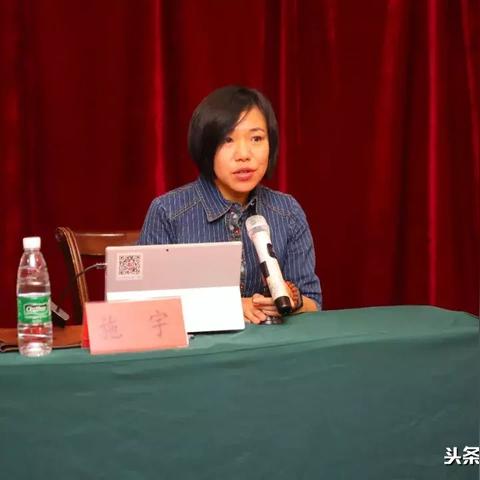 沈阳施宇心理相关长尾关键词有哪些