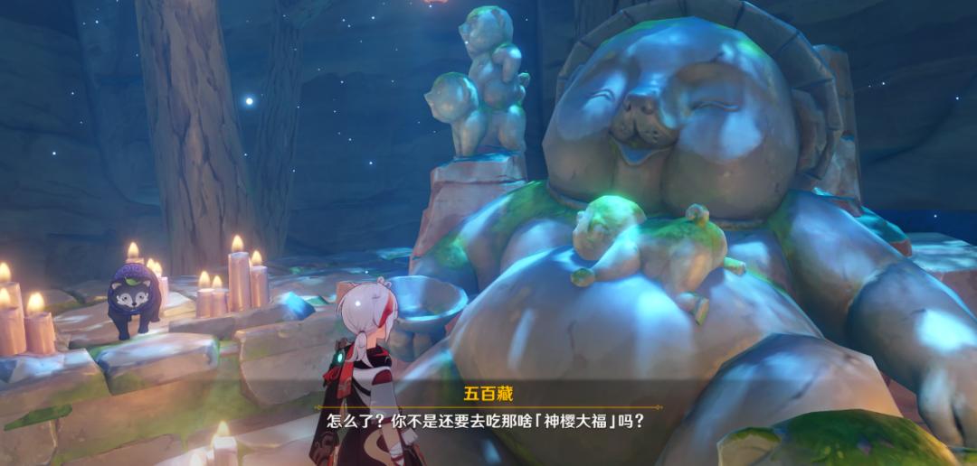 原神捡的装备怎么办（原神什么叫捡星星）