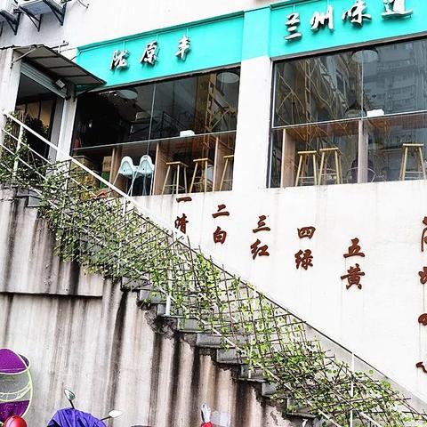 兰州塑胶楼梯板厂家的相关长尾关键词有哪些