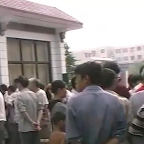 河南有什么公安大学